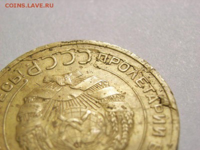 5 копеек 1930 непонятный брак? - RIMG0007 [800x600]