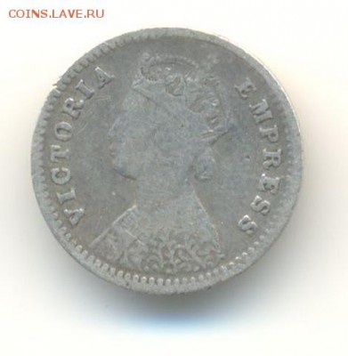 Ag. брит. индия 2 анна 1892 . до 2.08 22:00 - 13