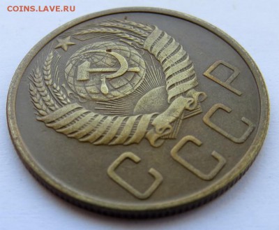 5 Копеек 1951г. редкая неплохая изучение спроса.ж - IMG_8293.JPG