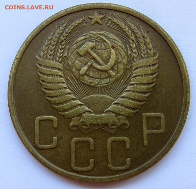 5 Копеек 1951г. редкая неплохая изучение спроса.ж - IMG_8312.JPG