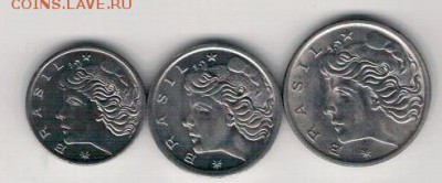 Бразилия 1, 2 и 5 сентаво 1975-76 ФАО (3шт) 04.08-22ч (9499) - 4-бр-фао
