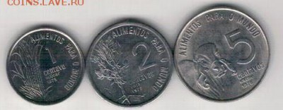 Бразилия 1, 2 и 5 сентаво 1975-76 ФАО (3шт) 04.08-22ч (9499) - 4-бр-фао1