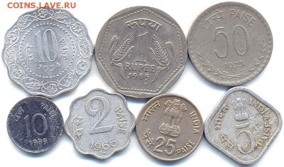 7 индийских монет 1966 - 1989; до 31.07_22.28мск - 8389