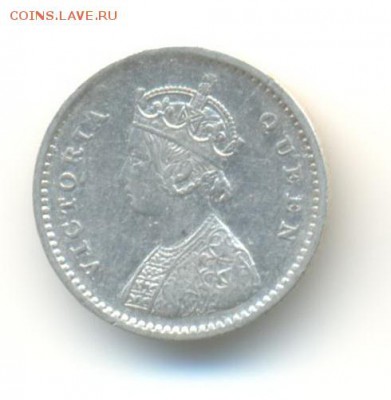 Ag. брит. индия 2 анна 1862 . до 2.08 22:00 - 11
