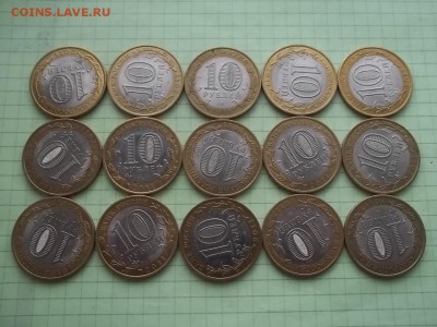 10 рублей 2011 воронежская 15 монет - 000_0032.JPG