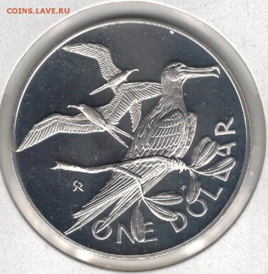 Ag Брит.Вирг.о-ва 1$ 1973 Фрегат до 04.08 в 22.00мск (9125) - 5-бво73а