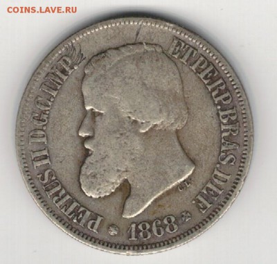 Ag Бразилия 500 рейс 1868 до 04.08.14 в 22.00мск (9109) - 5-бр
