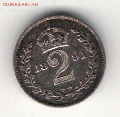 Ag Великобритания 2 пенса 1891 до 04.08.14 в 22.00мск (9381) - 5-вел891а