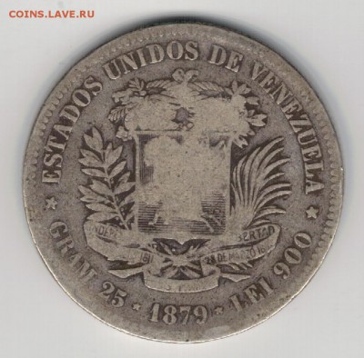 Ag Венесуэла 5 боливаров 1879 до 04.08.14 в 22.00мск (9416) - 5-вен5б879