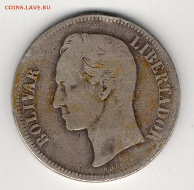 Ag Венесуэла 5 боливаров 1902 до 04.08.14 в 22.00мск (9418) - 5-вен5б902а