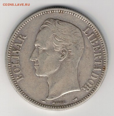 Ag Венесуэла 5 боливаров 1912 до 04.08.14 в 22.00мск (9419) - 5-вен5б912а