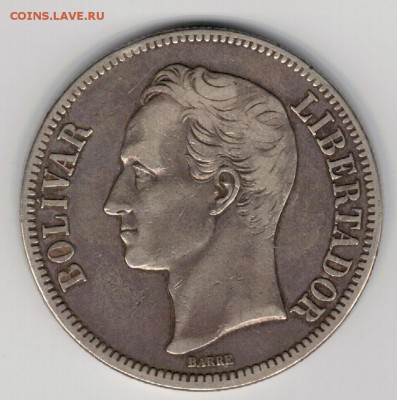 Ag Венесуэла 5 боливаров 1919 до 04.08.14 в 22.00мск (9419) - 5-вен5б919а