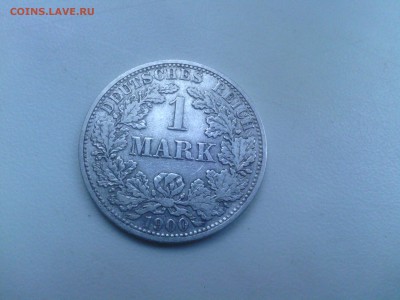 Германия 1 марка 1900 года до 2.08 (суббота) - IMG_20140528_214926