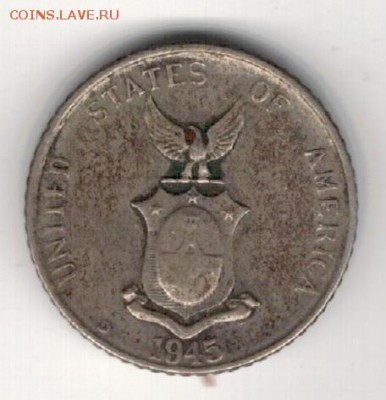 Ag Филиппины 10 сентаво 1945 до 04.08.14 в 22ч (9116) - 5-фил10с45
