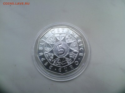 Австрия 5 евро Моцарт 2006 года до 2.08 (суббота) - IMG_20140707_165000