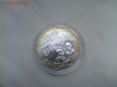 Австрия 5 евро 2007 года до 2.08 (суббота) - IMG_20140707_164908