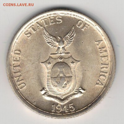 Ag Филиппины 50 сентаво 1945 до 04.08.14 в 22ч (9490) - 5-фил50с45
