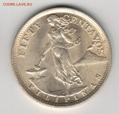 Ag Филиппины 50 сентаво 1945 до 04.08.14 в 22ч (9490) - 5-фил50с45а