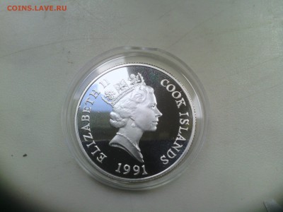 ОСТРОВА КУКА 5 долларов 1991 PROOF до 2.08 (суббота) - IMG_20140620_164221