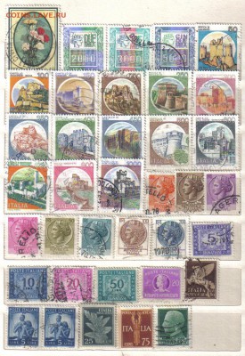 Марки Италии до 3.08 22.00мск - Марки Италии-2