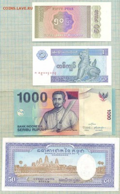 Корабли на бонах, 8бон,фикс, 170 руб - корабли4
