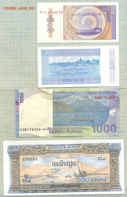 Корабли на бонах, 8бон,фикс, 170 руб - корабли3