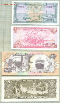Корабли на бонах, 8бон,фикс, 170 руб - корабли1