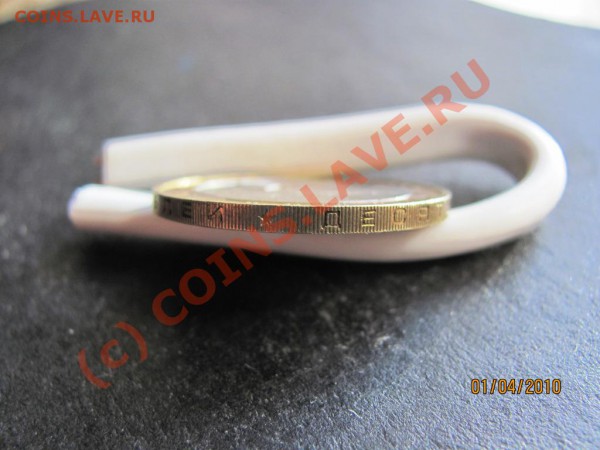 10руб.2004г.Ряжск 04М1 гурт II до 7апр.2010г до 21.00.Мск. - IMG_0785