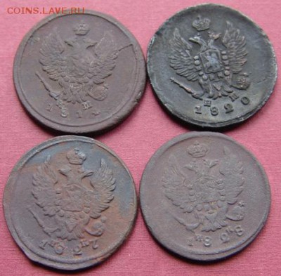 2 копейки 1814-1828г 4шт - DSC06411.JPG