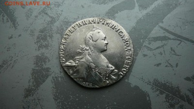 помощь в определении подлиности и оценки рубль 1774 г. - ec75ed891d1d0b9d5767afbbfc567840