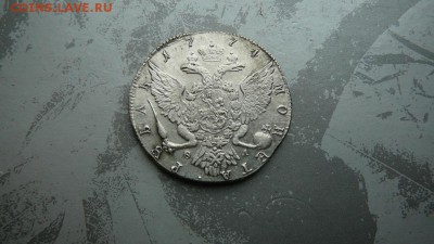 помощь в определении подлиности и оценки рубль 1774 г. - 96897ab77d2428db7590ceffd24ef4c7