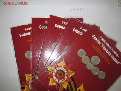Распродажа 29 Альбомов Планшетов с рубля! до 04.08 20:00 мск - IMG_3022.JPG