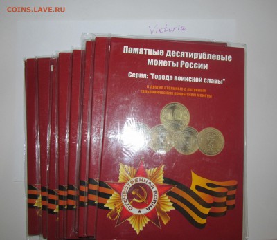 Распродажа 29 Альбомов Планшетов с рубля! до 04.08 20:00 мск - IMG_3025.JPG