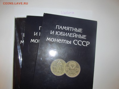 Распродажа 29 Альбомов Планшетов с рубля! до 04.08 20:00 мск - IMG_3028.JPG