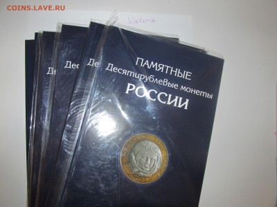 Распродажа 29 Альбомов Планшетов с рубля! до 04.08 20:00 мск - IMG_3031.JPG