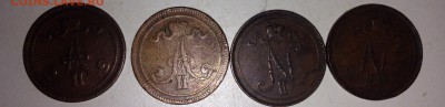 Финляндия , 10 пенни 1865 и т.д оценка - image