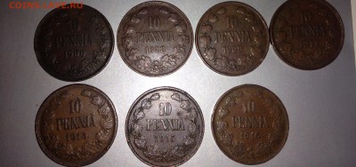 Финляндия , 10 пенни 1865 и т.д оценка - image