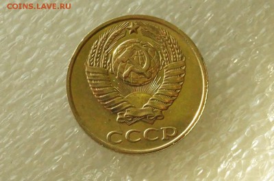 10 копеек 1991г. без буквы до 22.00 мск 01.08.14 - DSC06545.JPG