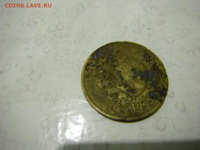 5 копеек 1933 года - DSCF1003.JPG