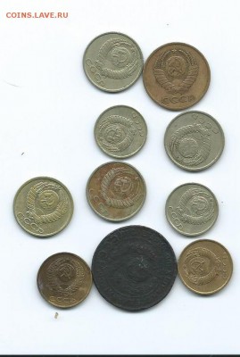 Монеты разные. - Scan0026