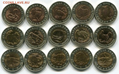 Красная книга,50 лет победы,5 руб 2003г. НАО, Юрьевец и т.д. - img116