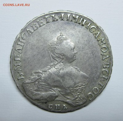 Рубль 1756 спб-iм неплохой - 01