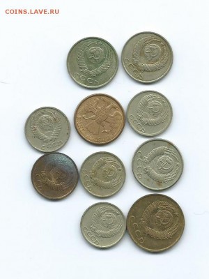 РАЗНЫЕ МОНЕТЫ. - Scan0028