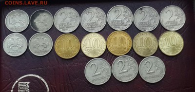 ПУШКИН М -2 ШТ , ГАГАРИН М  5ШТ , СНГ  2 ШТ . 2 РУБЛЯ  1999 - 20140731_194454-1
