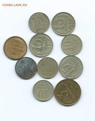 РАЗНЫЕ МОНЕТЫ. - Scan0029