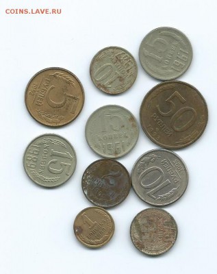 монеты разные. - Scan0032