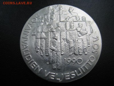1990 Финляндия, 100 М, серебро, до 06.08 в 22-10 мск - IMG_2030.JPG