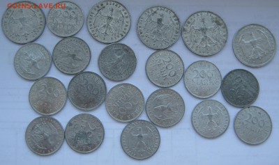 Германия 1920-23гг. 3, 200, 500 MARK и 50 Pfennig - IMG_0480