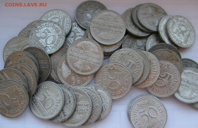 Германия 1920-23гг. 3, 200, 500 MARK и 50 Pfennig - IMG_0478