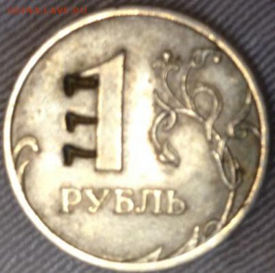 1рубль: рукоблудство или маркировка листа? - рубль1